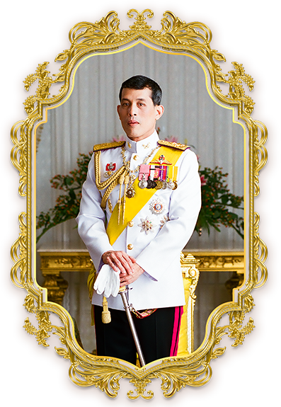 พระบรมฉายาลักษณ์ พระบาทสมเด็จพระเจ้าอยู่หัว