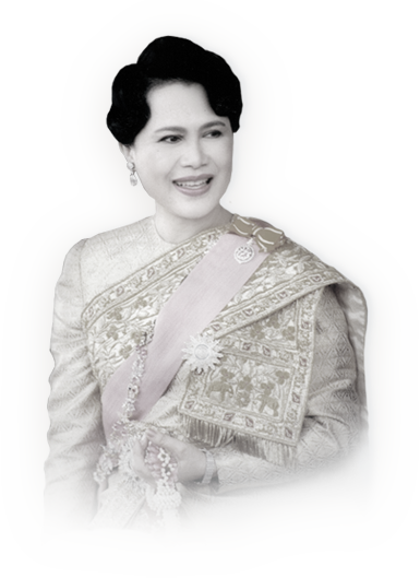 พระบรมฉายาลักษณ์ สมเด็จพระนางเจ้าสิริกิติ์ พระบรมราชินีนาถ พระบรมราชชนนีพันปีหลวง